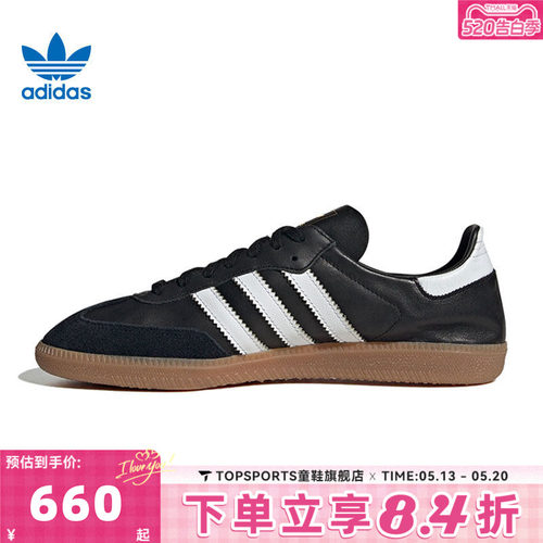 adidas阿迪达斯三叶草男女鞋 DECONENERGY运动休闲鞋IF0641