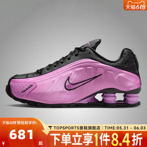 NIKE耐克女子NIKE SHOX R4运动休闲鞋AR3565-014
