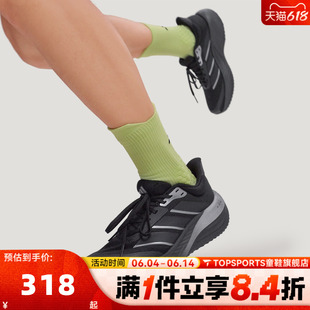 adidas阿迪达斯中性CUSHIONNOVA运动训练跑步鞋KK1891