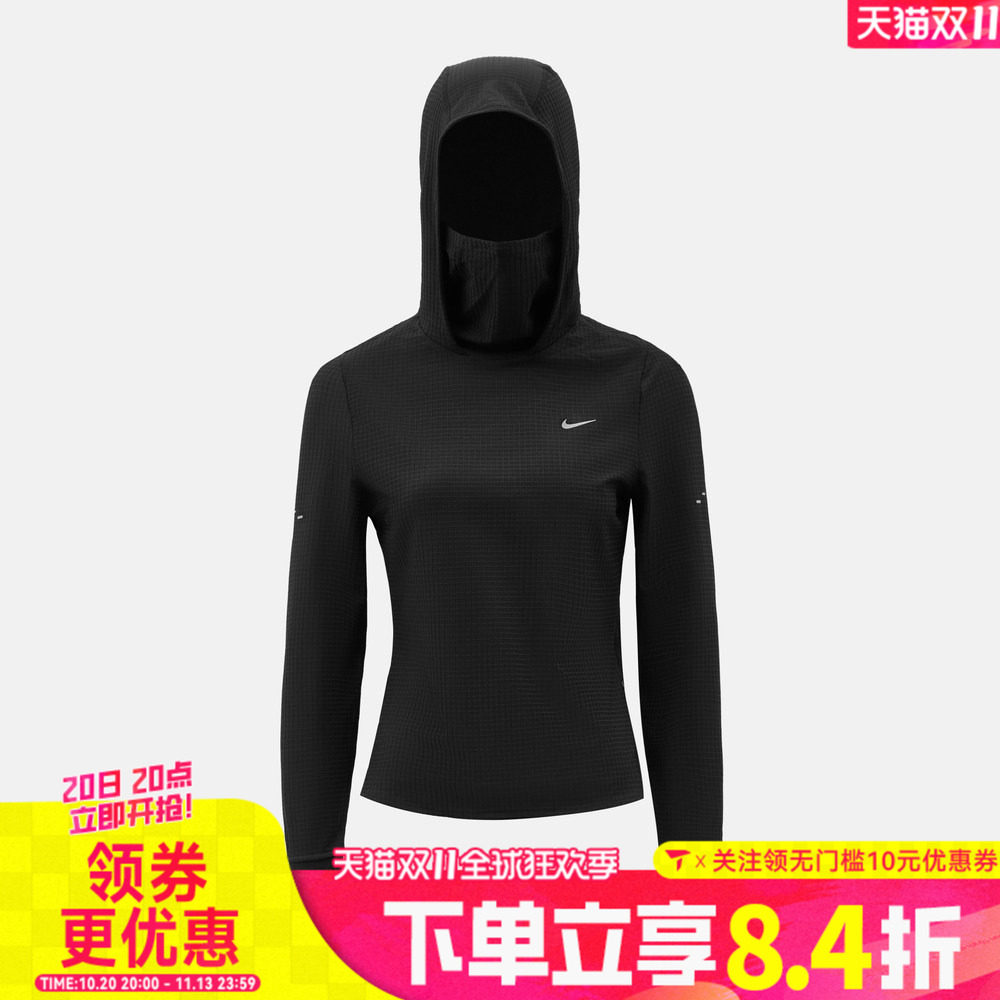 滔搏NIKE耐克女子AS NK TF SWIFT运动休闲套头衫卫衣IM8045-010