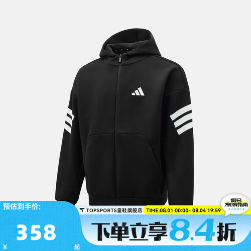 滔搏adidas阿迪达斯男子M FI 3S FZ运动健身夹克外套JD4827