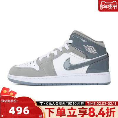 NIKE耐克男大童AIR JORDAN 1 MIDSE(GS)运动训练篮球鞋HF3193-100