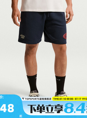 NIKE耐克男子运动休闲短裤IF0706-451