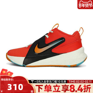 NIKE耐克大男童鞋子魔术贴鞋子儿童休闲鞋子运动篮球鞋HF6279-601