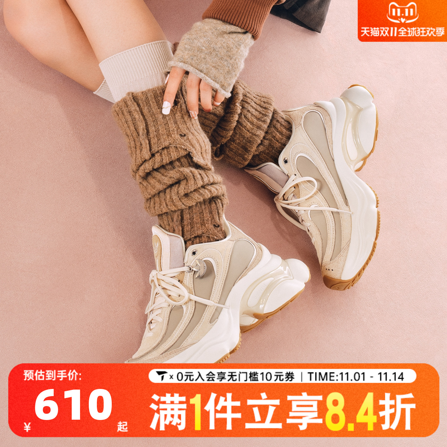 adidas阿迪三叶草女鞋OZVENUZ浮蝶鞋复古厚底鞋运动鞋KI0558