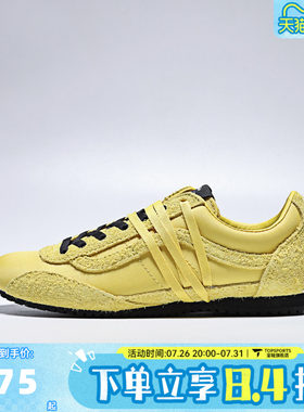 VANS范斯中性LX SLP TrainerCL运动休闲鞋VN000Z9RFSH