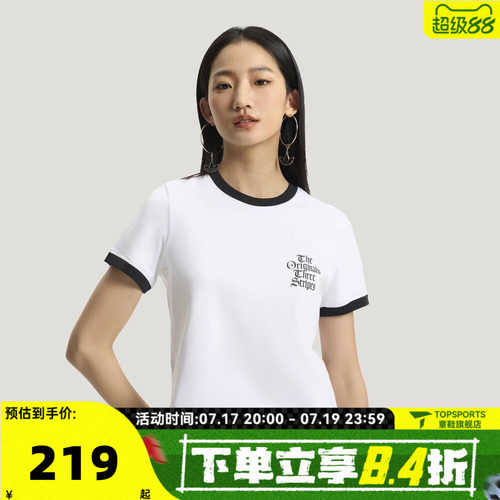 滔搏adidas阿迪达斯三叶草女子运动休闲短袖T恤KT3060