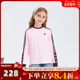 adidas阿迪达斯三叶草女大童三条纹运动休闲圆领长袖T恤HY2162
