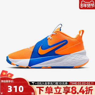 NIKE耐克大男童鞋子魔术贴鞋子儿童休闲鞋子运动篮球鞋HF6279-800