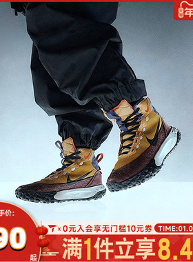 NIKE耐克儿童NIKE TERRASCOUT小探索家大童户外运动靴IH7683-200