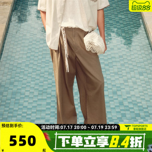 滔搏adidas阿迪达斯三叶草男子度假风纯色梭织运动休闲长裤KW8246