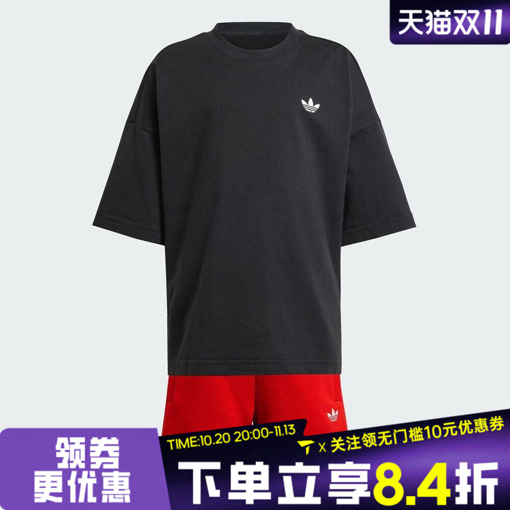adidas阿迪三叶草女小童LK DY MM STS短袖运动套服JD0639