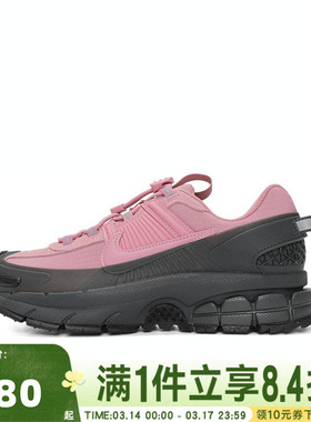 NIKE耐克女子迈柔ZOOM VOMERO ROAM运动老爹鞋跑步鞋HQ2181-003