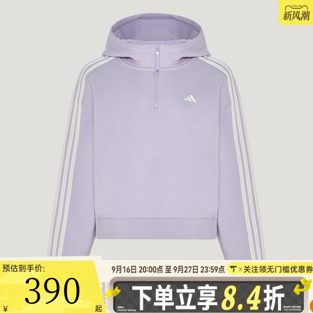 adidas阿迪达斯女子FAV 3S三条纹运动休闲连帽套头衫卫衣KZ1563