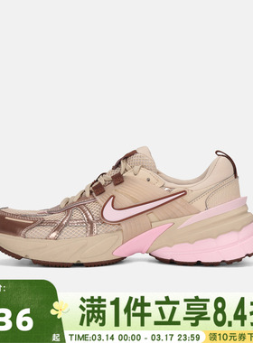 NIKE耐克女子W NIKE V2K RUN运动休闲鞋跑步鞋老爹鞋FD0736-115