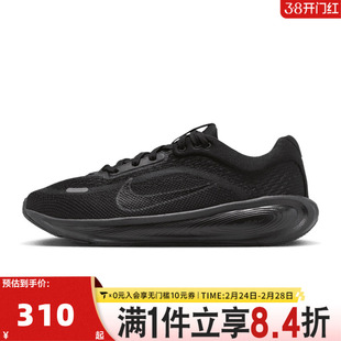 NIKE耐克大童STELLAR RIDE男女童运动鞋儿童训练跑步鞋HQ3266-002