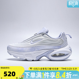 AIR IB5687 MAX SE运动休闲鞋 002 PORTAL NIKE耐克女子W