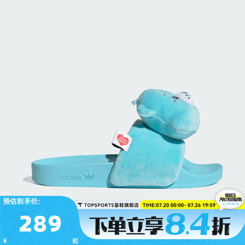 adidas阿迪达斯三叶草男女ADILETTE W运动休闲拖鞋KH9955