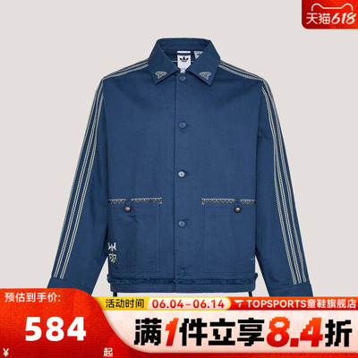 滔搏adidas阿迪达斯三叶草男子TOUR BAI 运动健身夹克外套KW5674