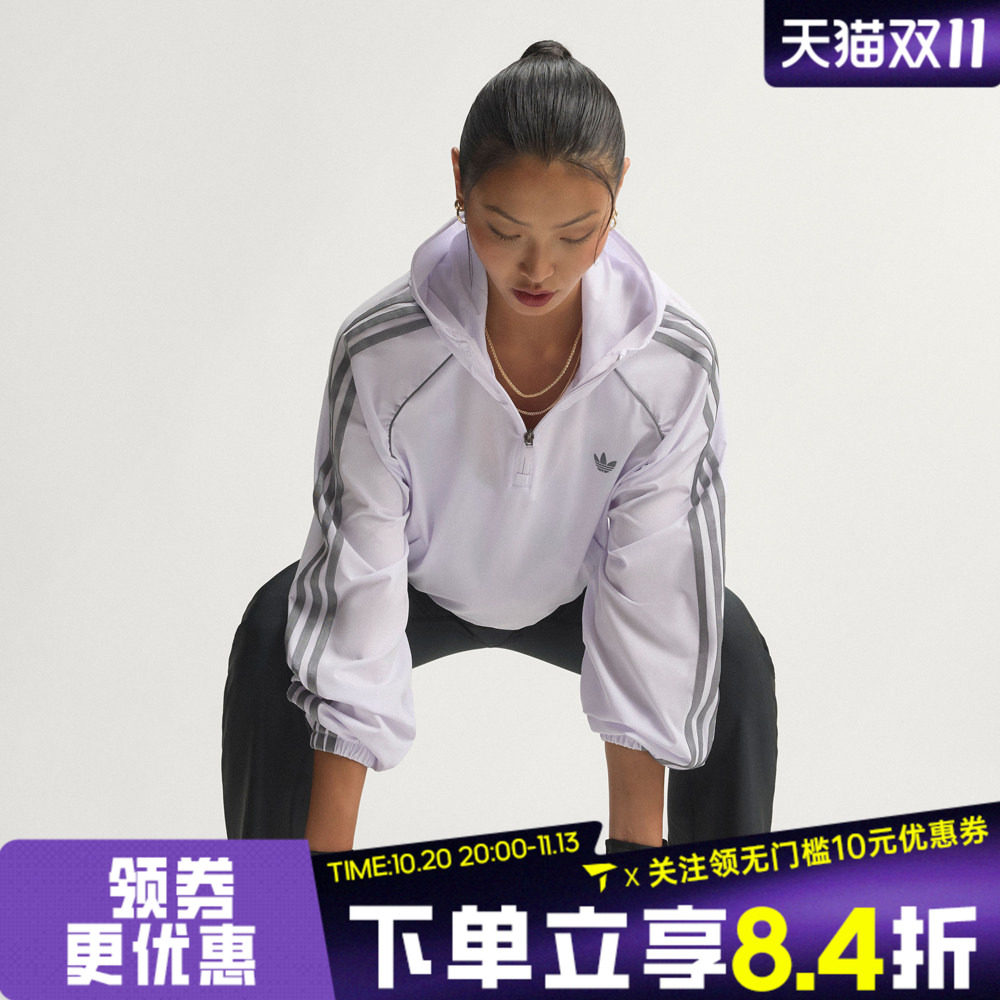 adidas阿迪达斯三叶草女子三条纹运动训练休闲套头衫外套KT7084