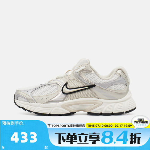 NIKE耐克女子W NIKE V5 RNR 2E运动休闲鞋IV5998-113