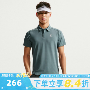 滔搏NIKE耐克男子运动休闲短袖T恤FZ6908-382