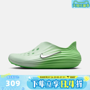 NIKE耐克女子WMNS REACTX REJUVEN8运动休闲凉鞋HV5062-300