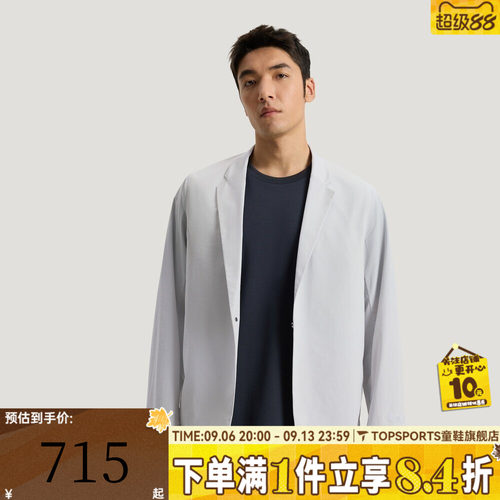 滔搏adidas阿迪达斯男子WUZONG TONG BLZ运动健身夹克外套KG0849