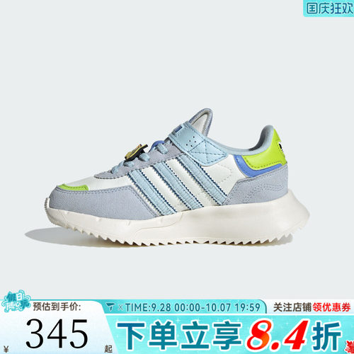 adidas阿迪达斯三叶草男小童魔术贴运动鞋休闲鞋JS2472