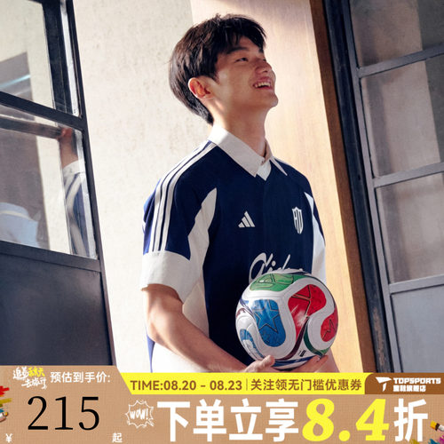 滔搏adidas阿迪达斯男子印花针织宽松时尚休闲运动短袖T恤KX9963