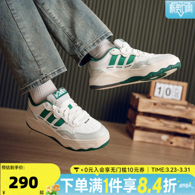 adidas阿迪达斯中性Lite ShuffleSPW运动复古低帮休闲板鞋KH9024