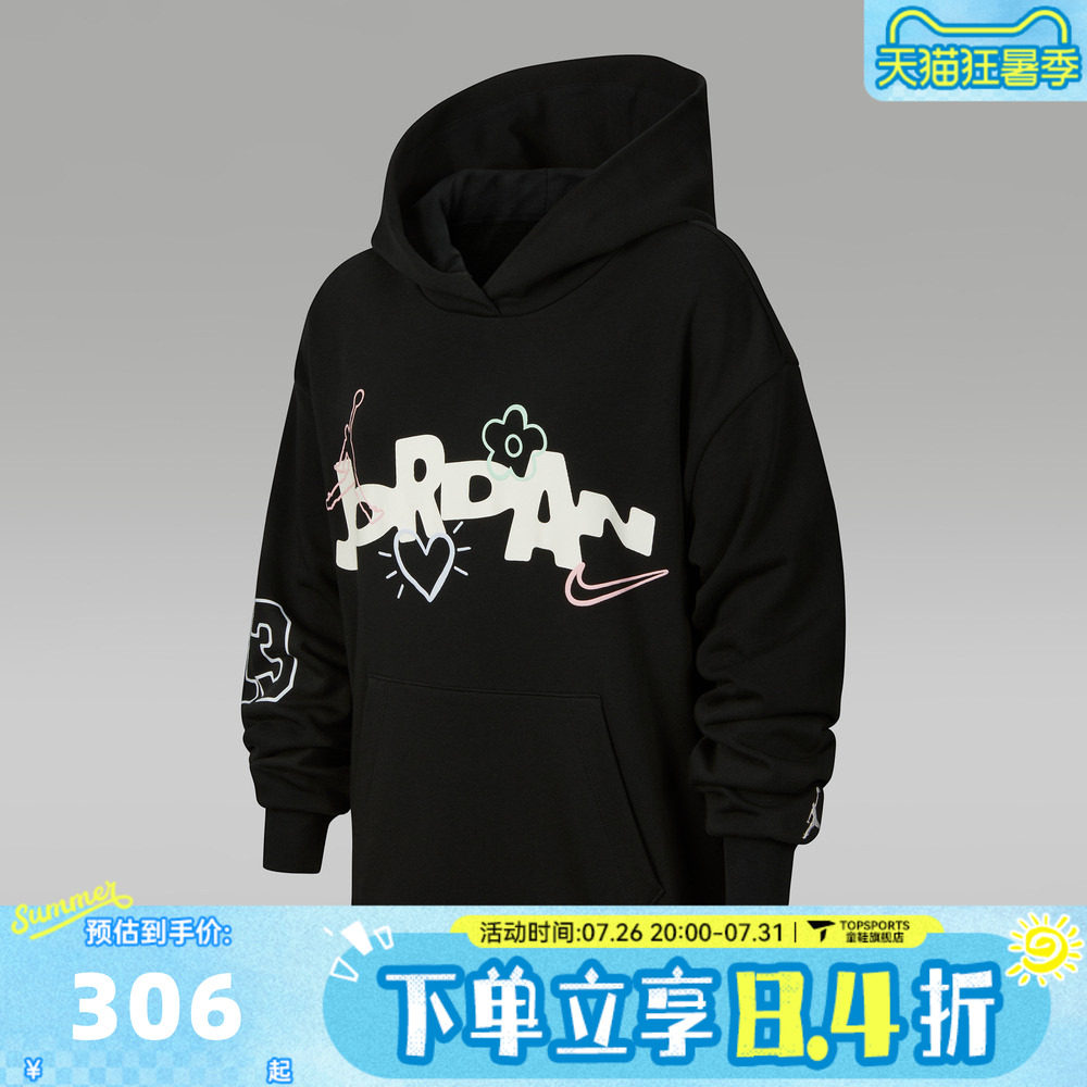 NIKE耐克女大童运动休闲套头衫卫衣JD2612171GS-002