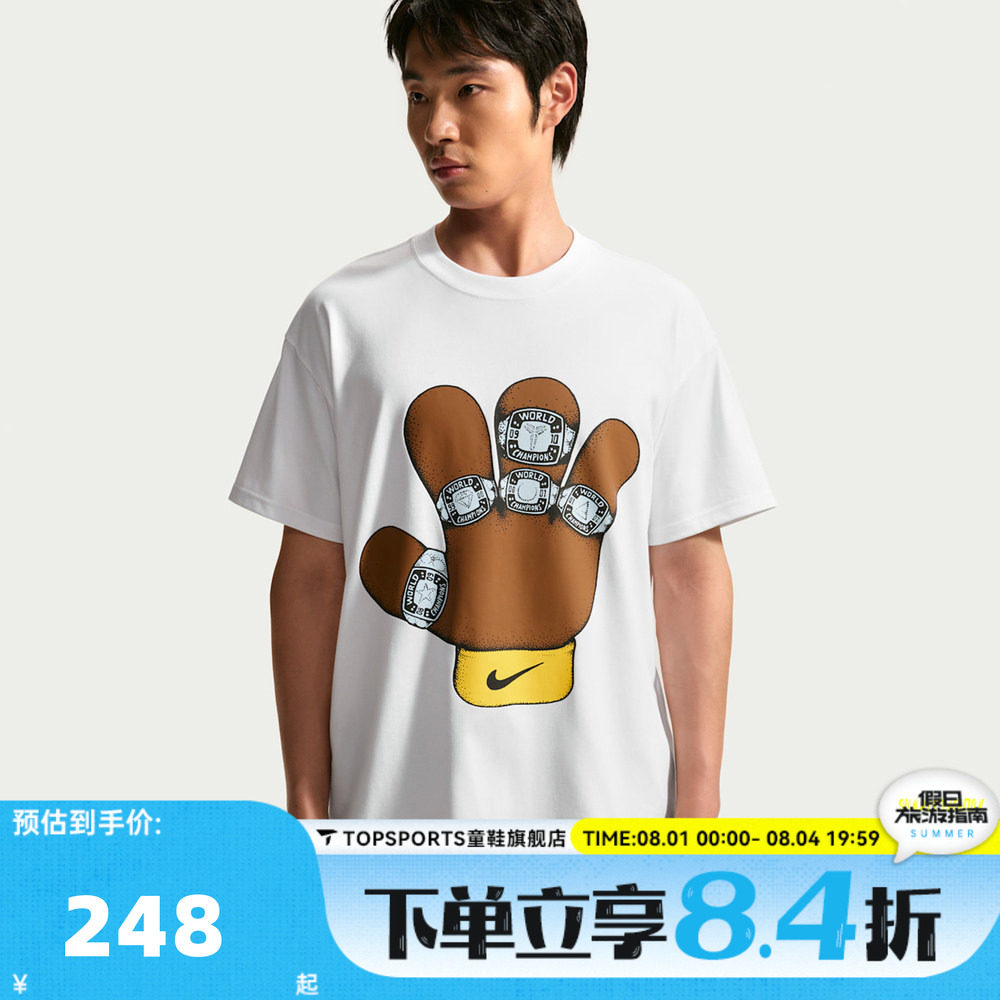 NIKE耐克男子科比印花运动篮球文化休闲圆领短袖T恤IR6994-100