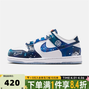 LEGO 100 NIKE耐克男小童DUNK G运动休闲鞋 IM1447 LOW COL