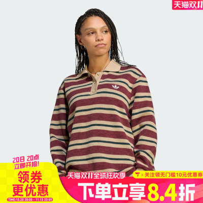 滔搏adidas阿迪达斯三叶草女子学院风宽松条纹休闲长袖T恤LG4083
