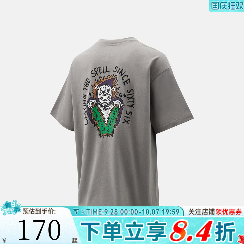 滔搏VANS范斯男子运动休闲短袖T恤VN000TKA85T