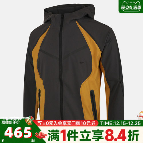 NIKE耐克男大童BNSWTCHWVNFZ JKT CB SSNL梭织运动外套II3623-060