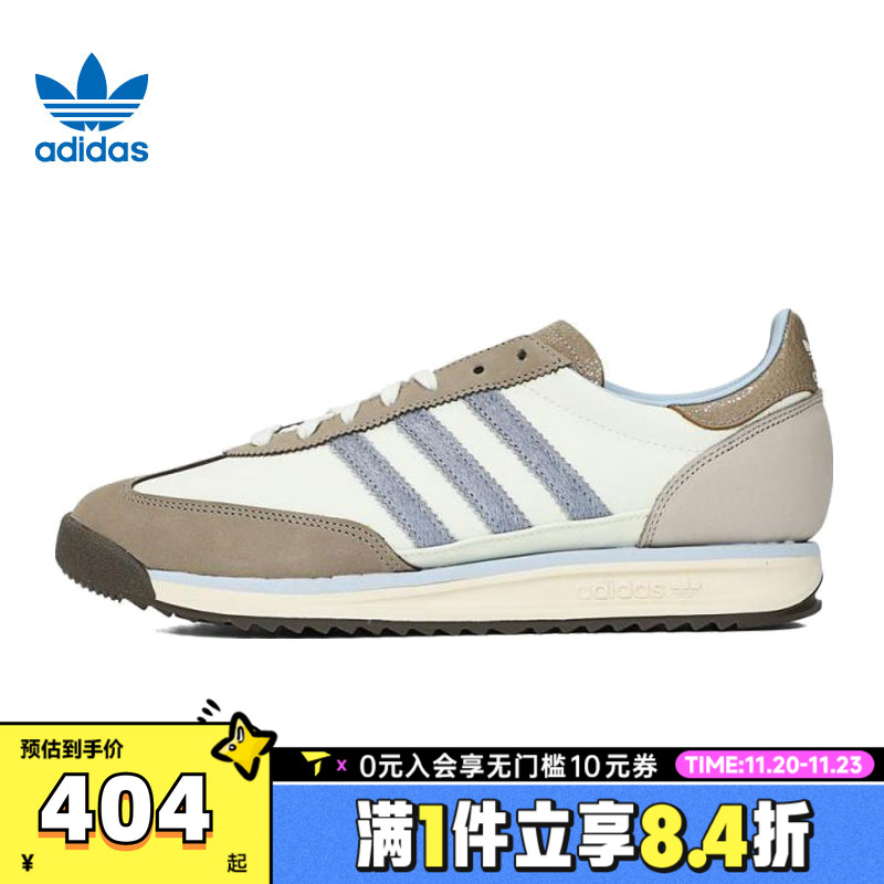 adidas阿迪三叶草中性SL 72 RSORI-RUNNING运动休闲鞋JR8087
