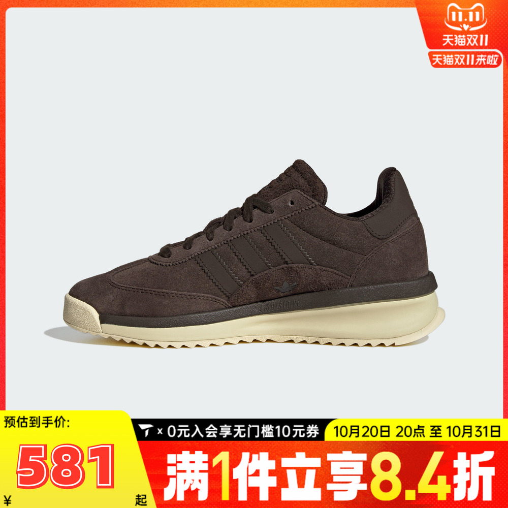 adidas阿迪达斯三叶草男女SL 72运动鞋T头鞋休闲鞋JP8160
