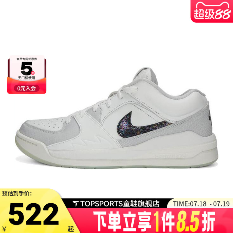 NIKE耐克男子JORDAN STADIUM 90 CNY运动训练篮球鞋HV4092-100