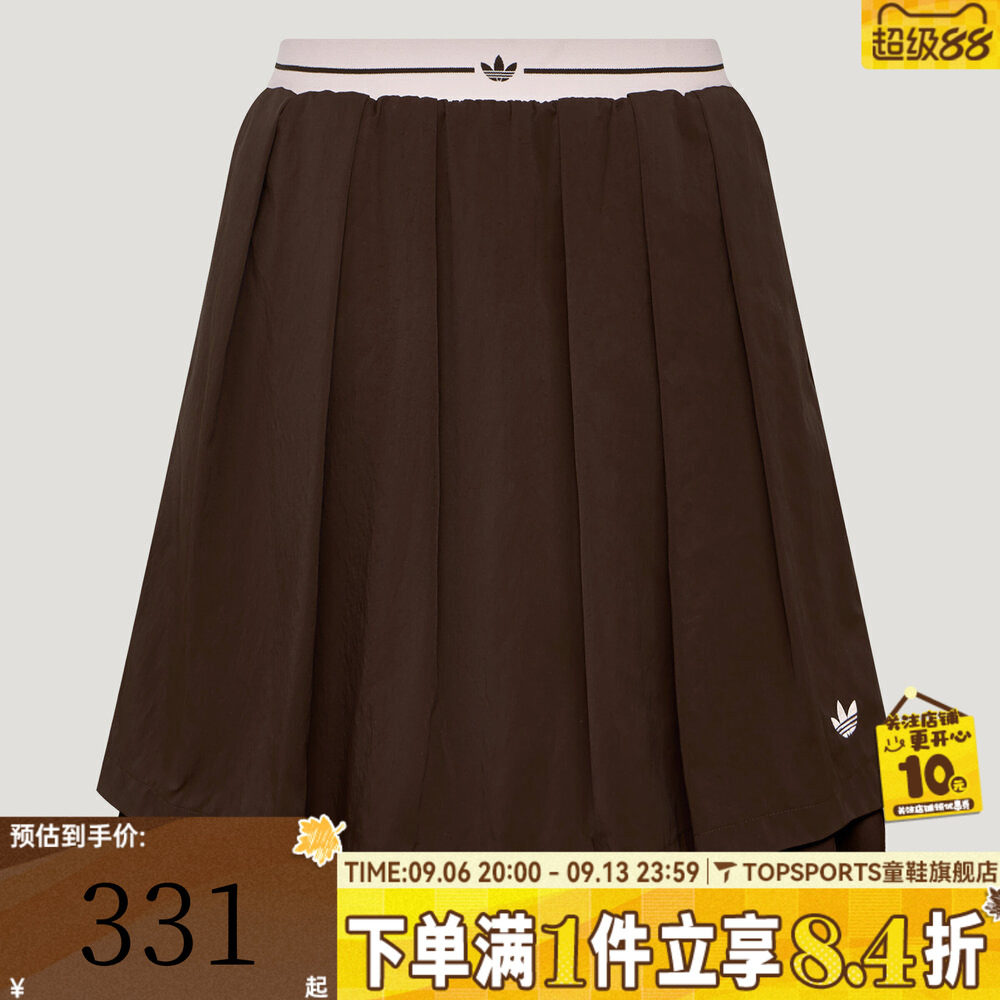 adidas阿迪达斯三叶草女子SPORTS SKIRT运动休闲半身百褶裙KX6895