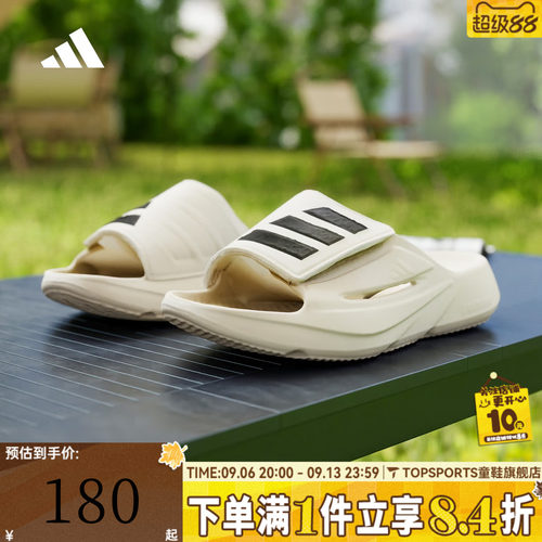 adidas阿迪达斯中性LIGHTBLAZE SLIDESPW运动休闲拖鞋JS3586