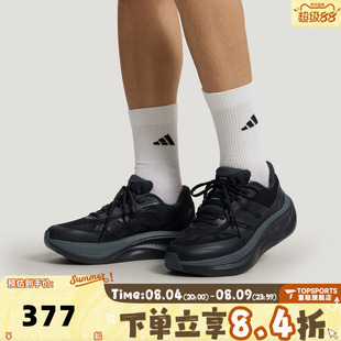adidas阿迪达斯中性DREAM CUSHION轻云系列运动训练跑步鞋KI5115