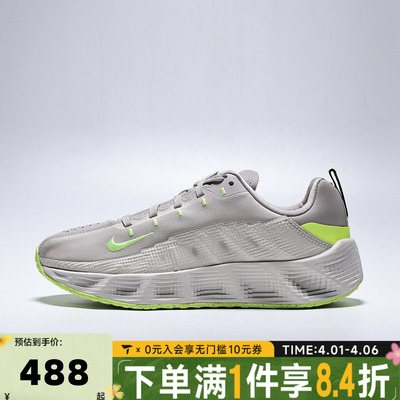 NIKE耐克大童AVA ROVER (GS)运动休闲鞋HF6331-202