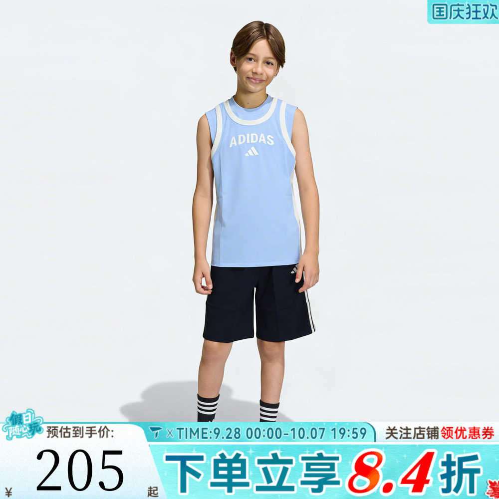 adidas阿迪达斯男大童JK TANK SET运动训练休闲短袖套服KH0224