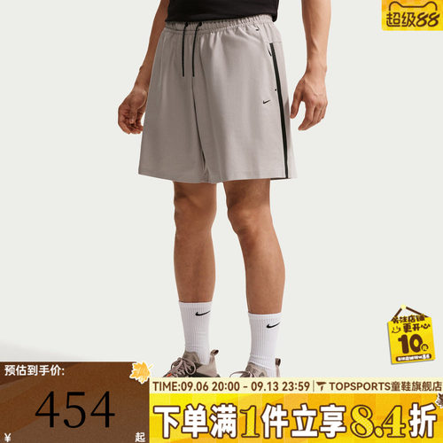 NIKE耐克男子AS TECH SHORI KNIT SHORT运动休闲短裤IF1126-009