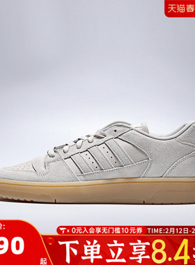 adidas阿迪达斯男女鞋绒面经典复古低帮篮球鞋运动鞋板鞋JS2272