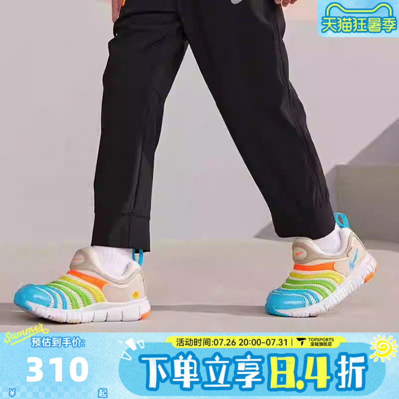 NIKE耐克小童NIKE DYNAMO FREE BP CN毛毛虫运动休闲鞋FN8910-141