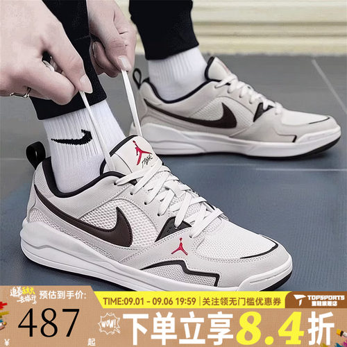 NIKE耐克男子JORDAN CMFT ERA运动休闲鞋HJ6777-008