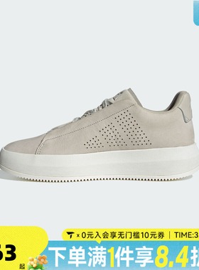 adidas阿迪达斯男子ACESMASHSPW运动鞋训练网球鞋JI2107